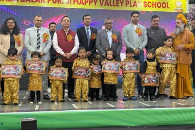 Attended the Annual Day celebration of Shri Baba Balak Puri Happy Valley Play School, Rohtak.
